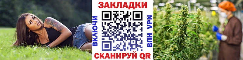 Хочу наркоту Чердынь Конопля  А ПВП  ГАШИШ  МЕФ 
