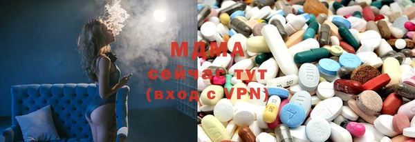 прущие крисы Горно-Алтайск