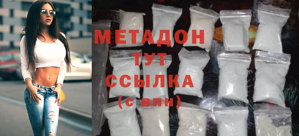 гашиш Горнозаводск