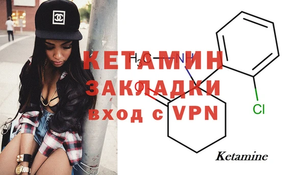 гашиш Горнозаводск