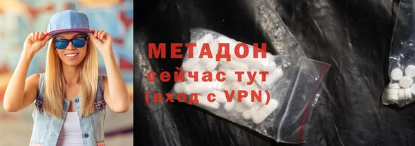 прущие крисы Горно-Алтайск