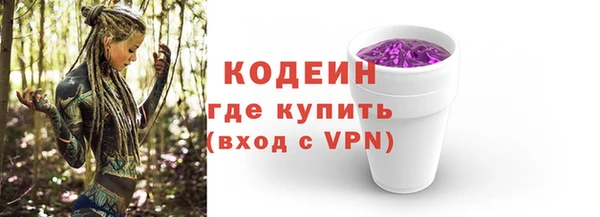 гашиш Горнозаводск