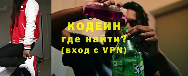 прущие крисы Горно-Алтайск
