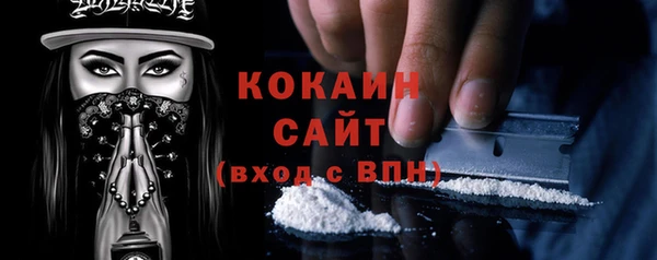 гашиш Горнозаводск