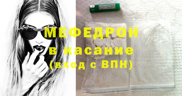 гашиш Горнозаводск