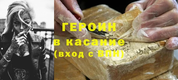 прущие крисы Горно-Алтайск