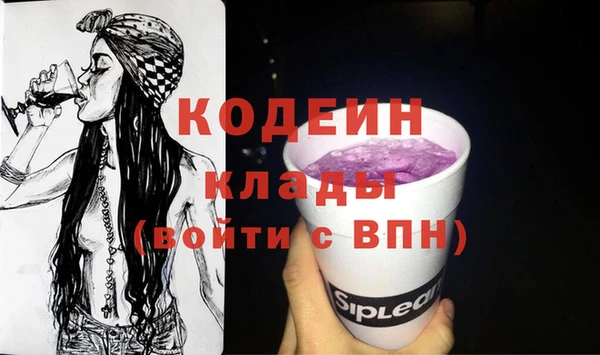 гашиш Горнозаводск