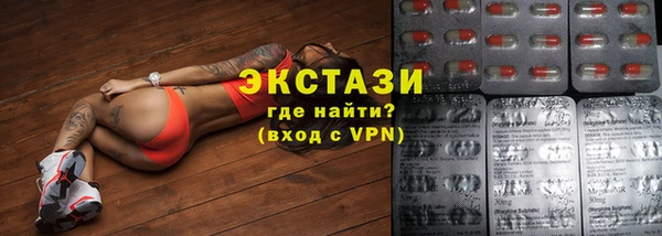 гашиш Горнозаводск