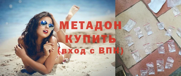 прущие крисы Горно-Алтайск