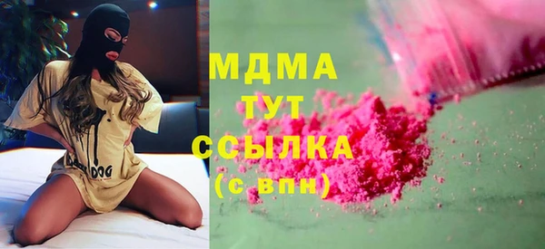 гашиш Горнозаводск